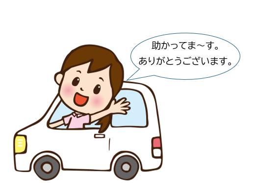 スクリーンショット 2024-05-17 101642
